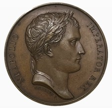 Medaglia Bronzo Napoleone I 1809 Annessione di Roma FDC Arcobaleno Tonico