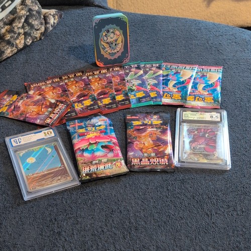 Lotto carte pokemon tcg - 2,