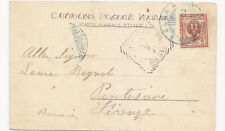 MM142-ELBA PIROSCAFO POSTALE ITALIANO SU CARTOLINA