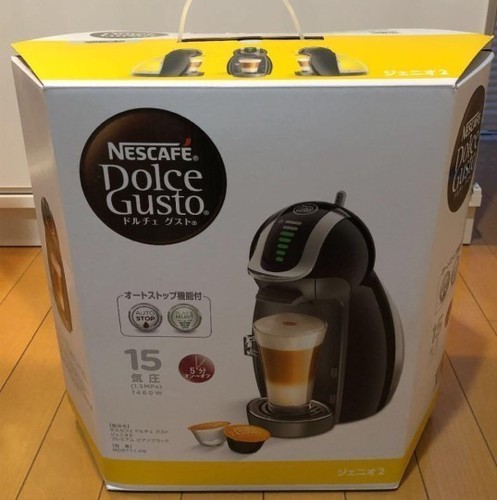 Nestle nescafe dolce gusto - nescafe,
