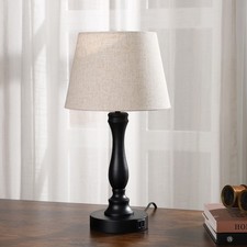 DEWENWILS 19" Modern Touch