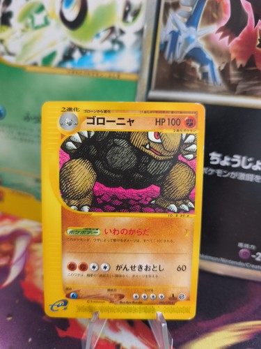Carta pokemon card - carta, golem