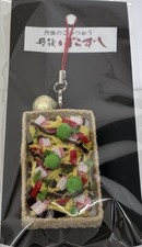 Chirimen zaiku Bara sushi