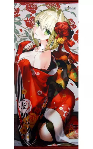 Fate extella arazzo nero - fate/extella,
