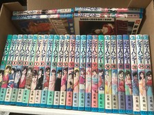 CITY HUNTER Manga  Comic Lot