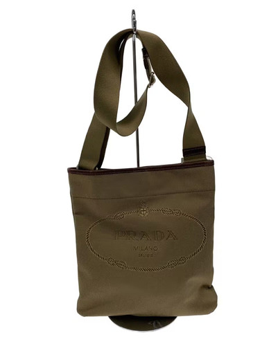 Borsa tracolla prada - borsa,