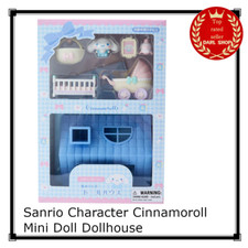 Sanrio Personaggio Cinnamoroll