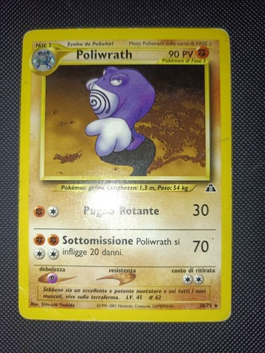 Pokémon poliwrath - -,
