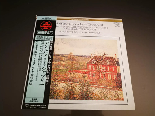Super analogue chabrier - lp,