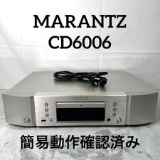 Marantz cd6006 lettore - lettore, cd
