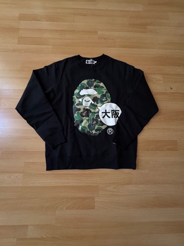 Bape - mai, indossato)