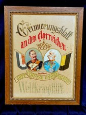 Erinnerungsblatt an den