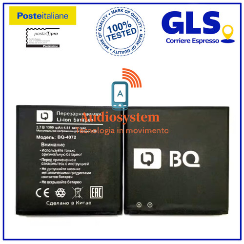 Batteria 1500mah originale - 1500mah,