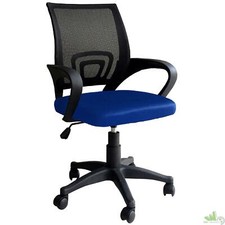 POLTRONA GIREVOLE DIREZIONALE