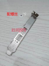 1PZ Per 57810s 0Y40PH 10G