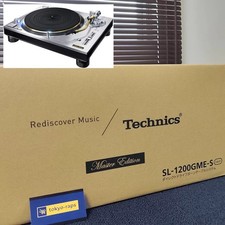 TECHNICS SL-1200GME-S DIRECT