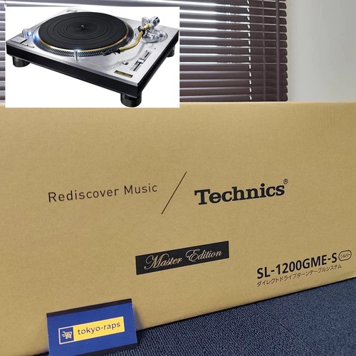 Technics 1200gme s - technics, sl-1200gme-s