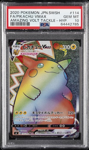 2020 114 full art pikachu - 2020, #114