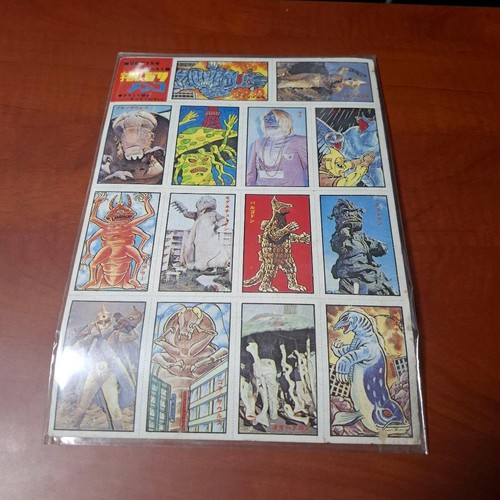 Carta menko vintage spectreman - carta,
