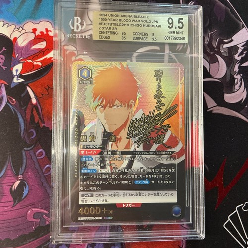 Union arena bleach bgs 5 - union,