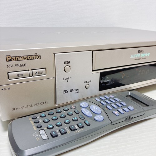 Panasonic sb660 vhs - nv-sb660,