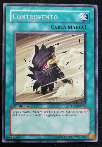 Controvento rara italiano - rara,