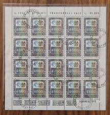 REPUBBLICA ITALIANA MINIFOGLIO ALTI VALORI LIRE 4000 USATO RARO+++ INTROVABILE 