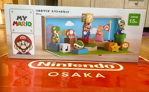 Nintendo store mario blocco - store,