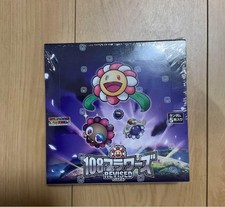 Takashi Murakami Flowers 108