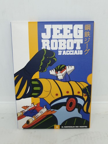 Dvd jeeg robot acciaio - robot, d'acciaio