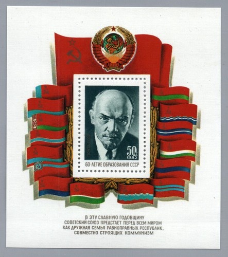 Russia unione sovietica blocco - russia,