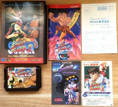 Super street fighter the - fighter,