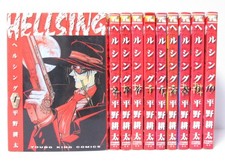 Hellsing vol set - vol.1-10, manga