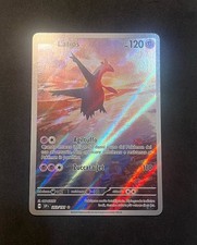Latios Ex Alternative Art -