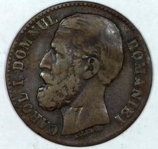 1879-B 2 Bani Romania . Carol