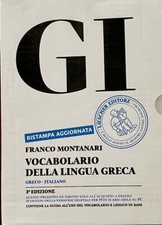 GI. Vocabolario della lingua