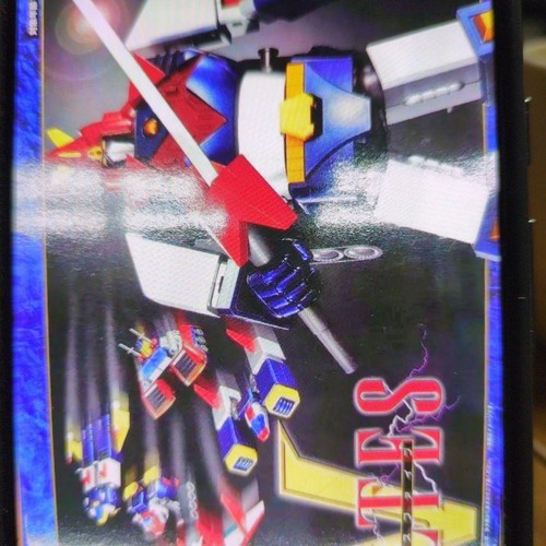 Anima chogokin gx - chogokin., gx-31