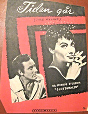 TIDEN GAR/TAKE MY LOVE