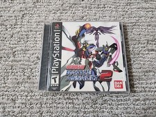 Gundam Battle Assault 2 Bandai