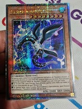 PARALLELO EXCEED (Parallel