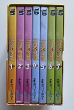 I Cesaroni - COFANETTO 7 DVD, PRIMA  STAGIONE COMPLETA