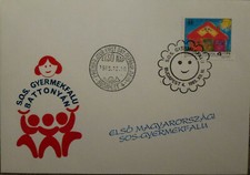 Sos villaggio dei - sos, bambini