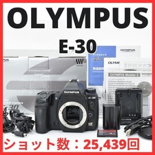 A14 7218B 5 OLYMPUS E 30 Body