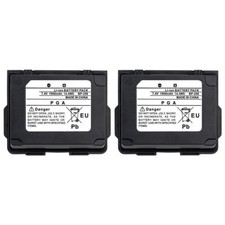 Batteria 2x 1950mAh BP-256 per