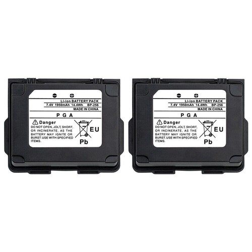 Batteria 1950mah 256 per - 1950mah,