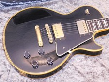Gibson Les Paul personalizzata