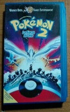 POKEMON 2,LA FORZA DI 1 -VIDEOCASSETTA(SOLO CUSTODIA) VHS WARNER BROS-N.105