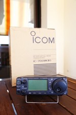 Ricetrasmettitore ICOM