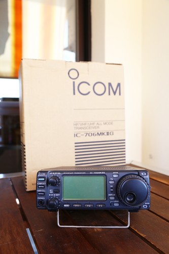 Ricetrasmettitore icom - ricetrasmettitore,