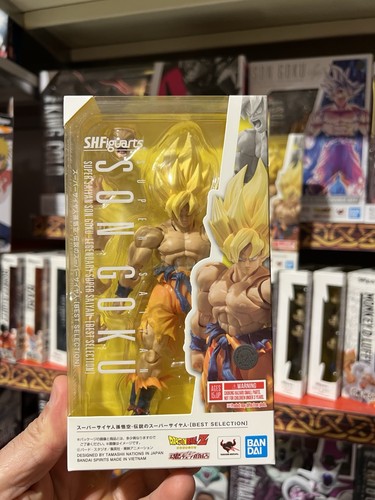Dragon ball figuarts - dragon,